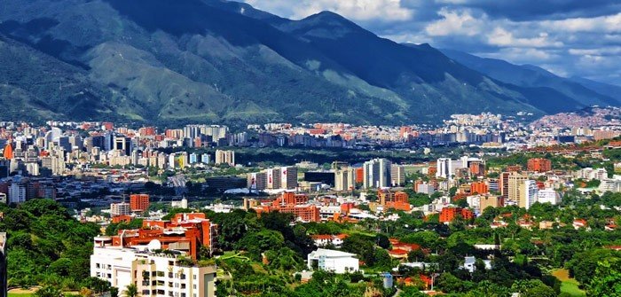 Обзорная экскурсия по Каракасу