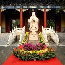 Храм Конфуция (Кунмяо)