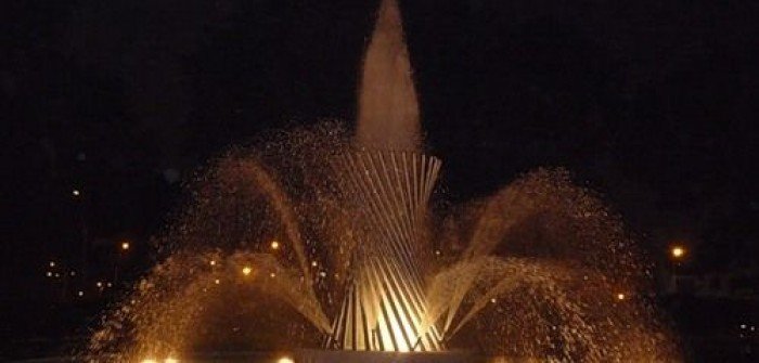 Вечерние огни города Лима