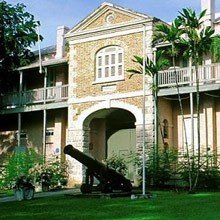 Барбадосский Музей