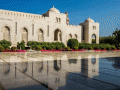 Дворцы на песке, или по следам Синдбада-Морехода (Оман - Бахрейн): фото 11
