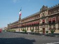 Обзорная экскурсия по Мехико: фото 1