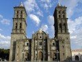 Мексика «Города Богов». Без перелетов.: фото 23
