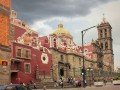 Мексика «Города Богов». Без перелетов.: фото 24