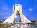 Тегеран: фото 3