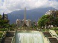 Экскурсия в Каракас: фото 2