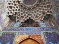 На троне – Иран!: фото 18