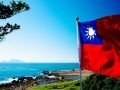 Тайвань: фото 7