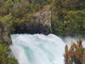 Водопад Хука: фото 1