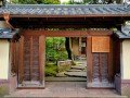 Экскурсионно-гастрономический тур по Японии: фото 16