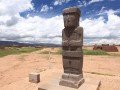 Боливия. Солончак Уюни. От Пуно до Атакамы: фото 16