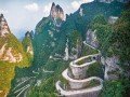 Парящие горы Китая: фото 3
