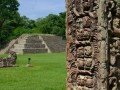 Колониальный калейдоскоп: Панама - Гватемала – Гондурас – Сальвадор – Коста-Рика – Никарагуа: фото 24