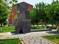 Букет Армении: фото 12