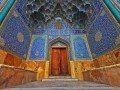 На троне – Иран!: фото 44