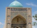 Праздничный Узбекистан – сокровищница Востока: фото 7