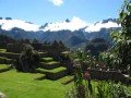 Перу - Бразилия: фото 31