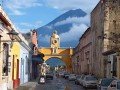 Колониальный калейдоскоп: Панама - Гватемала – Гондурас – Сальвадор – Коста-Рика – Никарагуа: фото 3