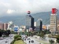 Обзорная экскурсия по Каракасу: фото 3