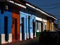 Поездка в Никарагуа: фото 7
