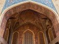 На троне – Иран!: фото 52