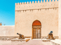Дворцы на песке, или по следам Синдбада-Морехода (Оман - Бахрейн): фото 41