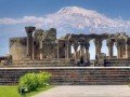 Букет Армении: фото 19