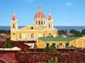 Колониальный калейдоскоп: Панама - Гватемала – Гондурас – Сальвадор – Коста-Рика – Никарагуа: фото 39