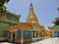 Пагода Сун У Понья Шин Пайя: фото 4