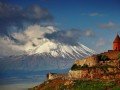 Букет Армении: фото 22