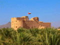 Дворцы на песке, или по следам Синдбада-Морехода (Оман - Бахрейн): фото 46