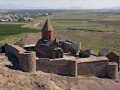 Букет Армении: фото 23
