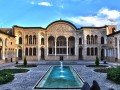 На троне – Иран!: фото 65