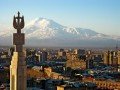 Букет Армении: фото 48