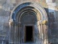 Букет Армении: фото 28