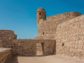 Дворцы на песке, или по следам Синдбада-Морехода (Оман - Бахрейн): фото 59