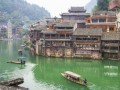 Шелковые свитки Поднебесной (Южный Китай): фото 39