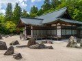 Экскурсионно-гастрономический тур по Японии: фото 65