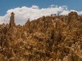 Перу – Боливия + Солончак Уюни: фото 68