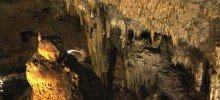 Пещера Бельямар - пещера Сатурн