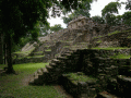 По следам цивилизации майя: Сальвадор - Гондурас – Гватемала - Мексика: фото 71