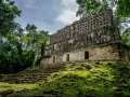 По следам цивилизации майя: Сальвадор - Гондурас – Гватемала - Мексика: фото 72
