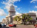 Путешествие на Кубу: фото 1