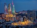 Баку: фото 1