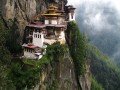 Путешествие в Бутан: фото 2