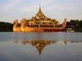 Янгон: фото 3