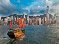 Путешествие в Гонконг: фото 4
