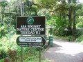 Тринидад. Природный центр Asa Wright Nature Centre: фото 2