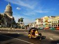 Гавана: фото 3