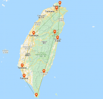 NEW! Тайвань: обитель благодати, или по следам Конфуция